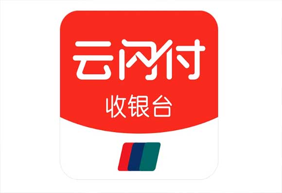 闪付